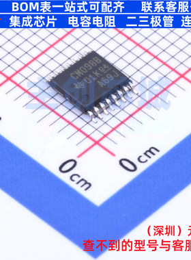 单稳态多谐振荡器 CD4098BPWR TSSOP-16 TI/德州 电子元器件配单