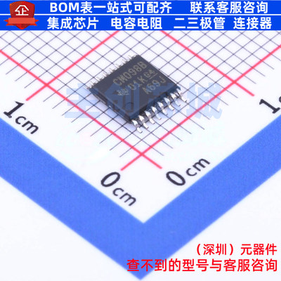 单稳态多谐振荡器 CD4098BPWR TSSOP-16 TI/德州 电子元器件配单