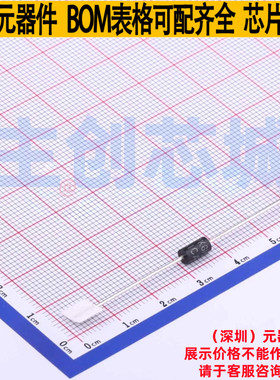 静电保护器(TVS/ESD) SA51CA/B DO-15 Brightking/君耀 全新原装