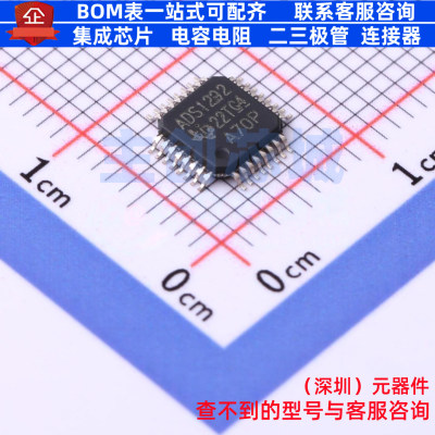 模拟前端(AFE) ADS1292IPBS TQFP-32 TI/德州 电子元器件全新原装