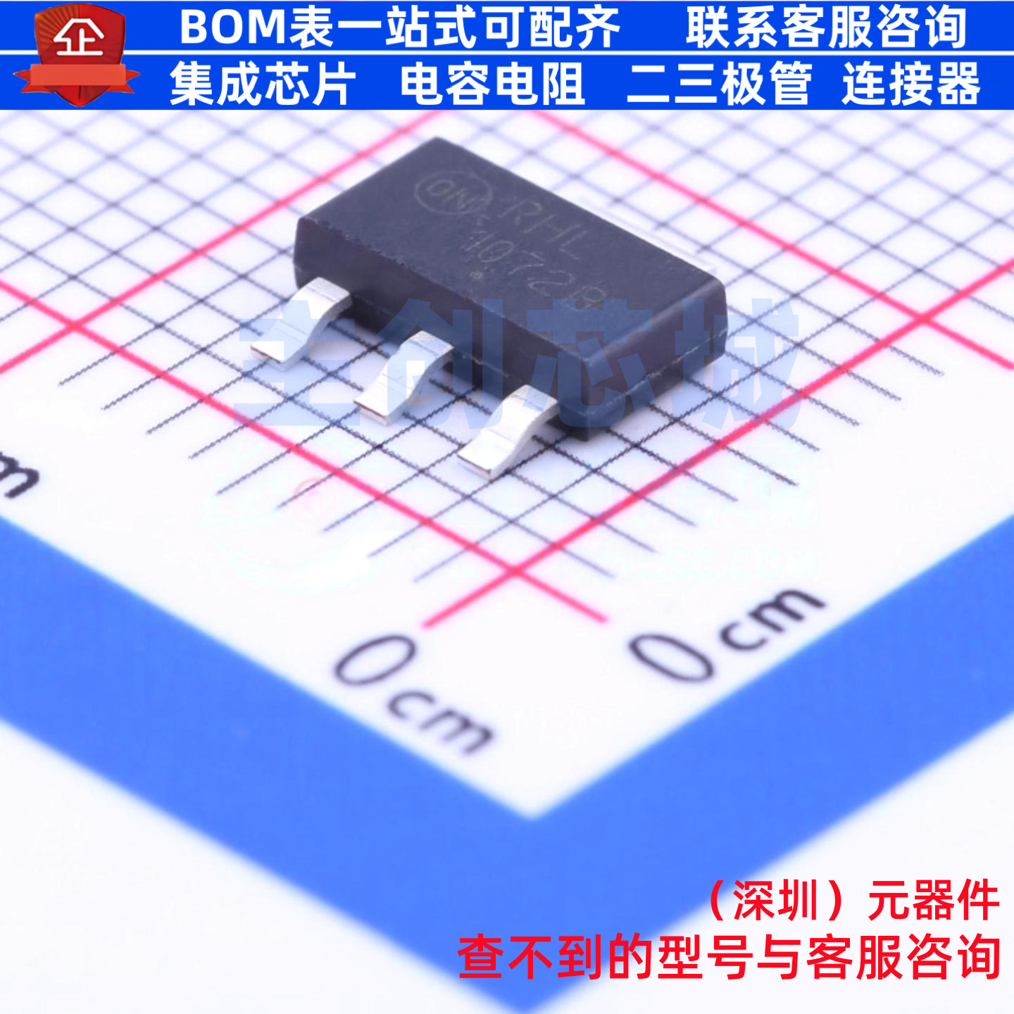 AC-DC控制器和稳压器 NCP1072STBT3G SOT-223 onsemi(安森美)
