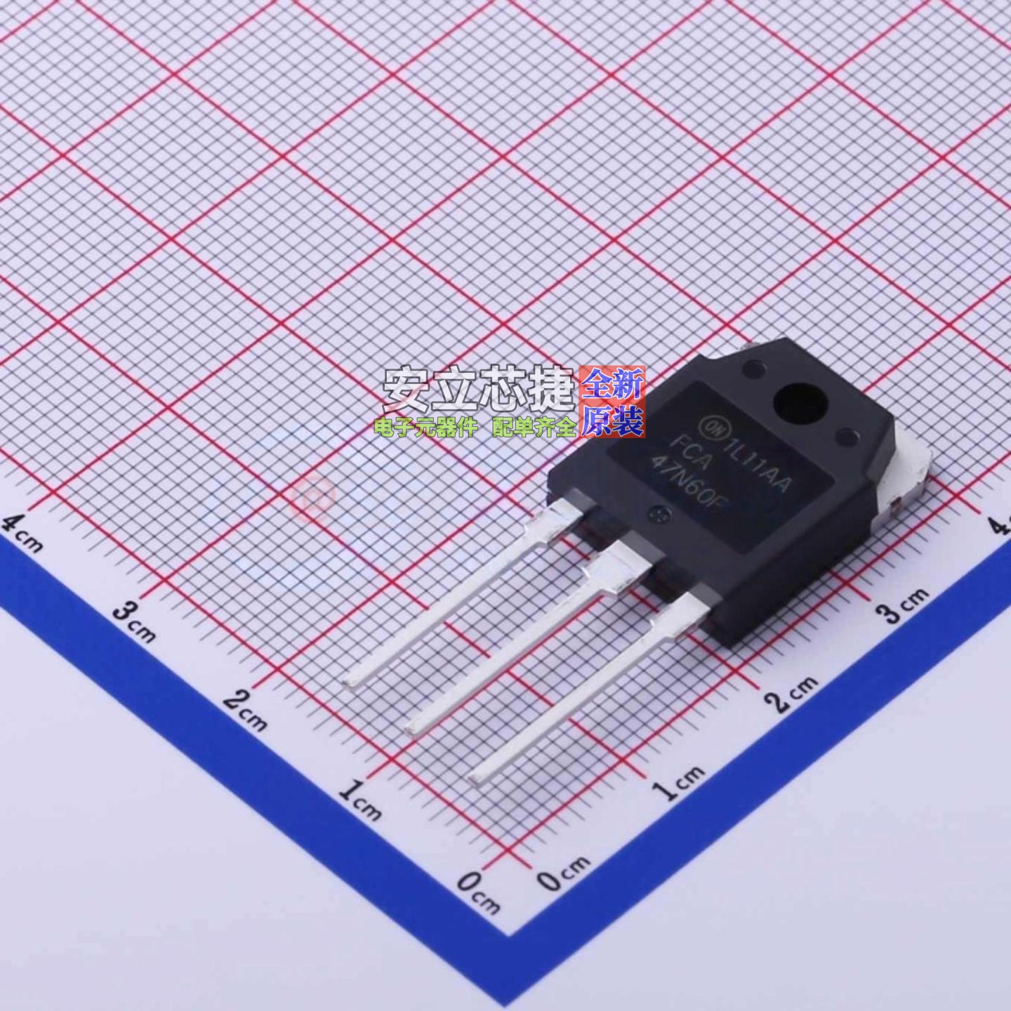 场效应管(MOSFET) FCA47N60F TO-3P onsemi(安森美) 电子元件配单