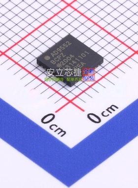 时钟发生器/频率合成器/PLL AD9552BCPZ-REEL7 LFCSP-32 ADI(亚德