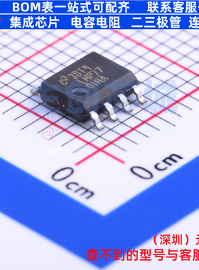 精密运放 LMP7701MA/NOPB SOIC-8 TI/德州 电子元件配单全新原装