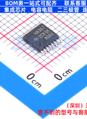 缓冲器/驱动器/收发器 SN74AHC367PWR TSSOP-16 TI/德州 全新原装