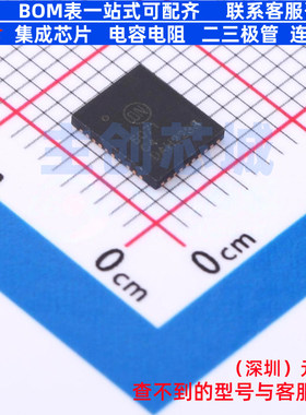 智能功率模块(IPM) FDMF5071 PQFN-39 onsemi(安森美) 电子元器件