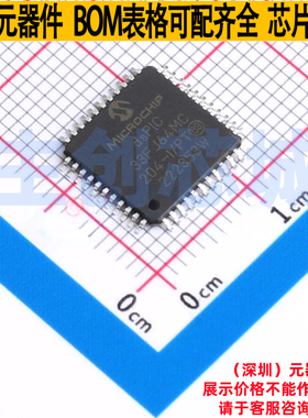 数字信号处理器(DSP/DSC) dsPIC33FJ64MC204-I/PT TQFP-44 MICROC