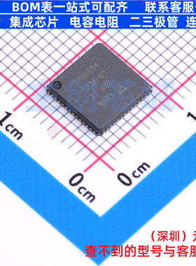 电源管理芯片(PMIC) TPS6594133ARWERQ1 VQFNP-56 TI/德州 元器件