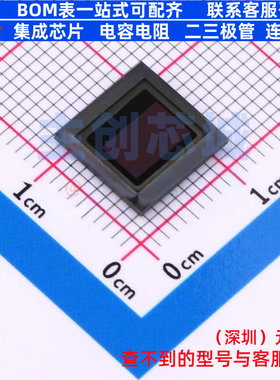 图像传感器 AR0233ATSC17XUEA1-DRBR IBGA-80 onsemi(安森美)