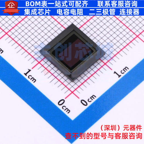 图像传感器 AR0233ATSC17XUEA1-DRBR IBGA-80 onsemi(安森美)