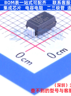 快恢复/高效率二极管 STTH2R02A SMA 意法半导体 电子元器件配单
