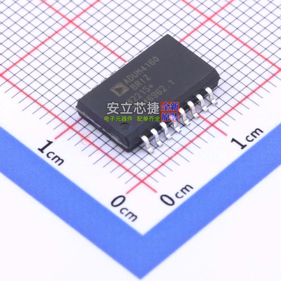 隔离式USB芯片 ADUM4160BRIZ SOIC-16 ADI(亚德诺) 电子元件配单