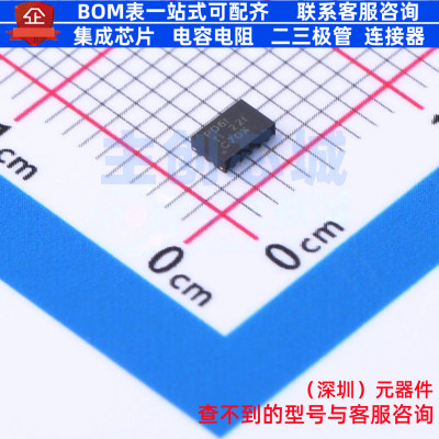 DC-DC电源芯片 TPS627451DSSR WSON-12 TI/德州 电子元件全新原装