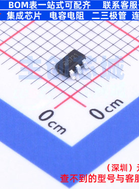 线性稳压器(LDO) MD57E21QC3 SOT-23-5L 明达微 电子元件全新原装