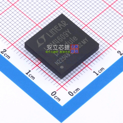 DC-DC电源芯片 LTM4609EY#PBF BGA-141 ADI(亚德诺) 电子元件配单