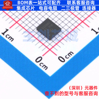 DC-DC电源芯片 TPS552882RPMR VQFN-26-HR(4x3.5) TI/德州 元器件