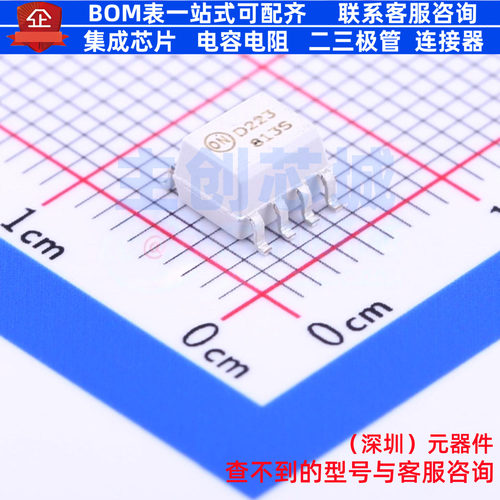 晶体管输出光耦 MOCD223R2M SO-8 onsemi(安森美) 电子元器件配单