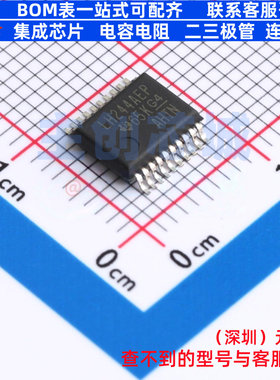 缓冲器/驱动器/收发器 SN74LVTH244AQDBREP SSOP-20 TI/德州