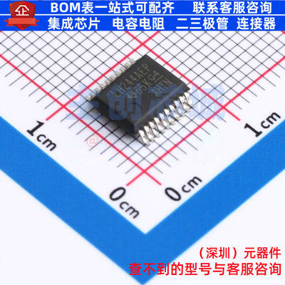 缓冲器/驱动器/收发器 SN74LVTH244AQDBREP SSOP-20 TI/德州