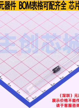 静电保护器(TVS/ESD) SAC50/B DO-15 Brightking/君耀 电子元器件