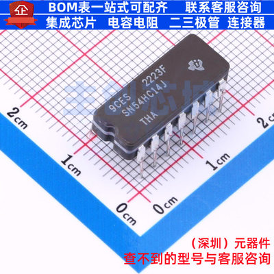 缓冲器/驱动器/收发器 SN54HC14J CDIP-14 TI/德州 电子元件配单