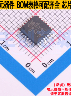 单片机(MCU/MPU/SOC) ATMEGA8L-8AURA3 - MICROCHIP(微芯) 元器件