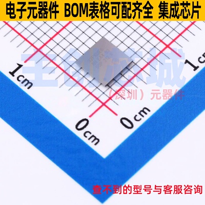 单片机(MCU/MPU/SOC) STM32F103REY6TR WLCSP-64(4.5x4.5) 意法半