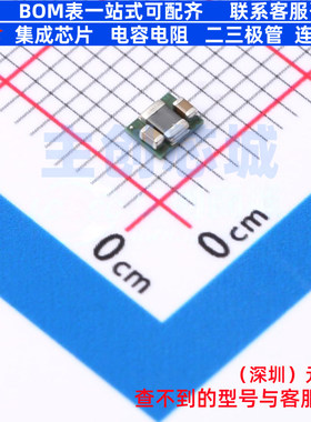 DC-DC电源芯片 TPS82740BSIPR SIP-9 TI/德州 电子元器件全新原装