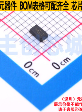 静电保护器(TVS/ESD) SMF4L18CA SOD-123FL Littelfuse/力特