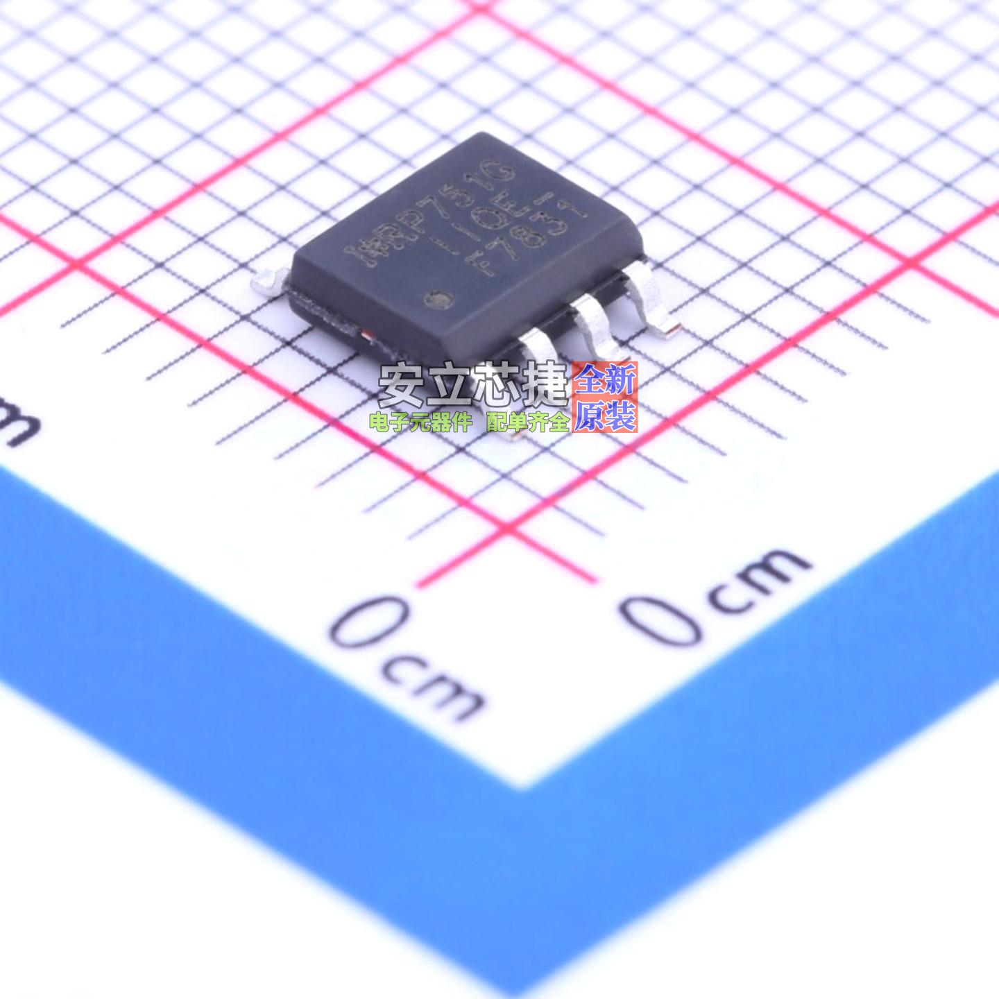 场效应管(MOSFET) IRF7831TRPBF SO-8 Infineon(英飞凌) 全新原装