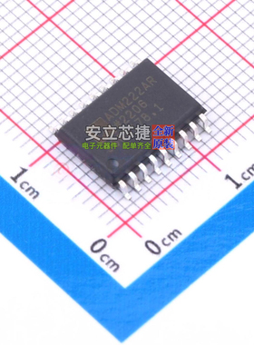 RS232芯片 ADM222ARZ SOIC-18 ADI(亚德诺) 电子元件配单全新原装