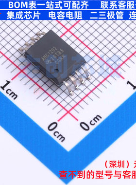 隔离式放大器 AMC1202DWVR SOIC-8 TI/德州 电子元件配单全新原装
