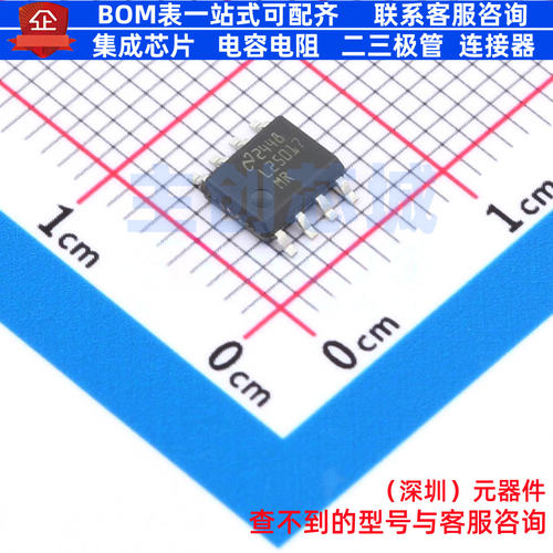 DC-DC电源芯片 LM25017MRE/NOPB SO-8 TI/德州 电子元件全新原装