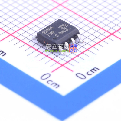 栅极驱动芯片 IRS2004STRPBF SOIC-8 Infineon(英飞凌) 全新原装