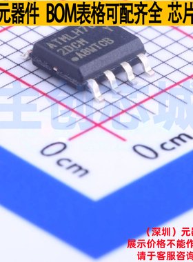 EEPROM AT24C128C-SSHM-T SOIC-8 MICROCHIP(微芯) 电子元件配单