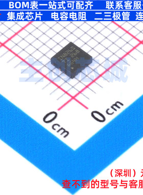 仪表放大器 INA826SIDRCT VSON-10 TI/德州 电子元件配单全新原装
