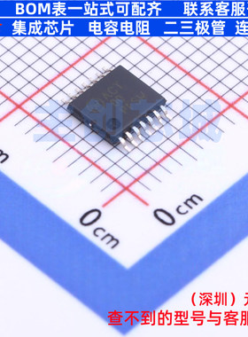 逻辑门 74ACT00MTCX TSSOP-14 onsemi(安森美) 电子元件全新原装