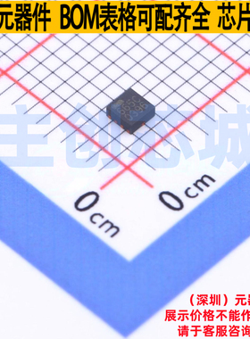 DC-DC电源芯片 MCP1665T-E/MRA VQFN-10 MICROCHIP(微芯) 元器件