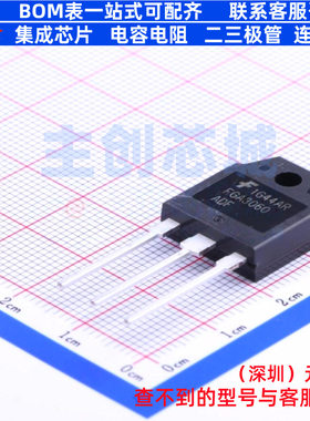 IGBT管/模块 FGA3060ADF TO-3PN onsemi(安森美) 电子元器件配单