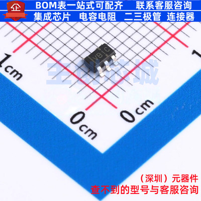 运算放大器 TLV27L1CDBVR SOT-23-5 TI/德州 电子元器件全新原装