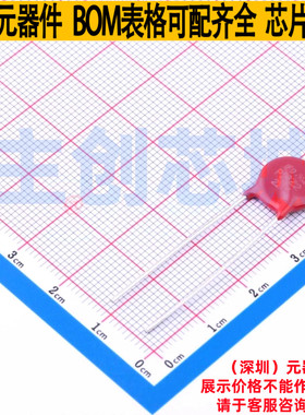 压敏电阻 V33ZA2P 插件 Littelfuse/力特 电子元器件配单全新原装