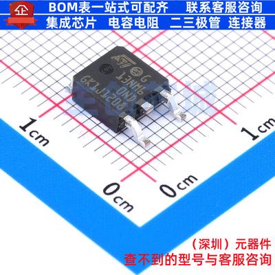 模数转换芯片ADC TLC2543IDBR SSOP-20 TI/德州 电子元件全新原装