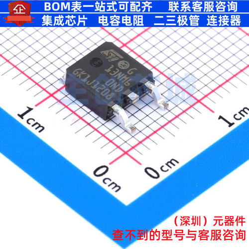 模数转换芯片ADC TLC2543IDBR SSOP-20 TI/德州 电子元件全新原装