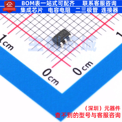 运算放大器 LMH6609MF/NOPB SOT-23-5 TI/德州 电子元件全新原装
