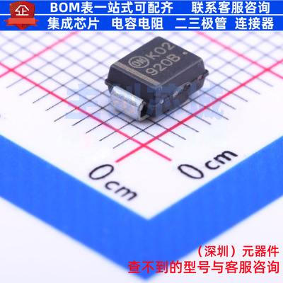 稳压二极管 1SMB5920BT3G DO-214AA onsemi(安森美) 电子元件配单