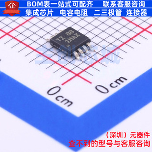 运算放大器 LMV358AIDGKR VSSOP-8 TI/德州 电子元件配单全新原装