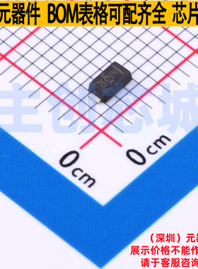 静电保护器(TVS/ESD) TPSMF4L28A SOD-123FL Littelfuse/力特