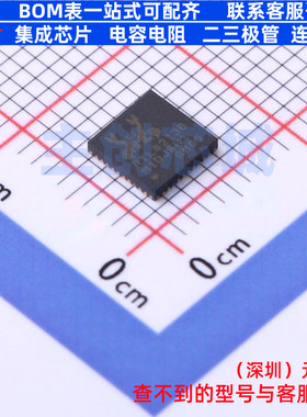 以太网收发器 RTL8213B-CG QFN-40 REALTEK(瑞昱) 电子元器件配单