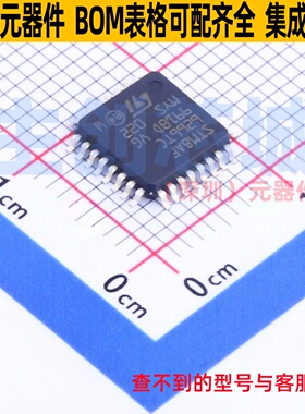单片机(MCU/MPU/SOC) STM8AF6266TCY LQFP-32 意法半导体 元器件