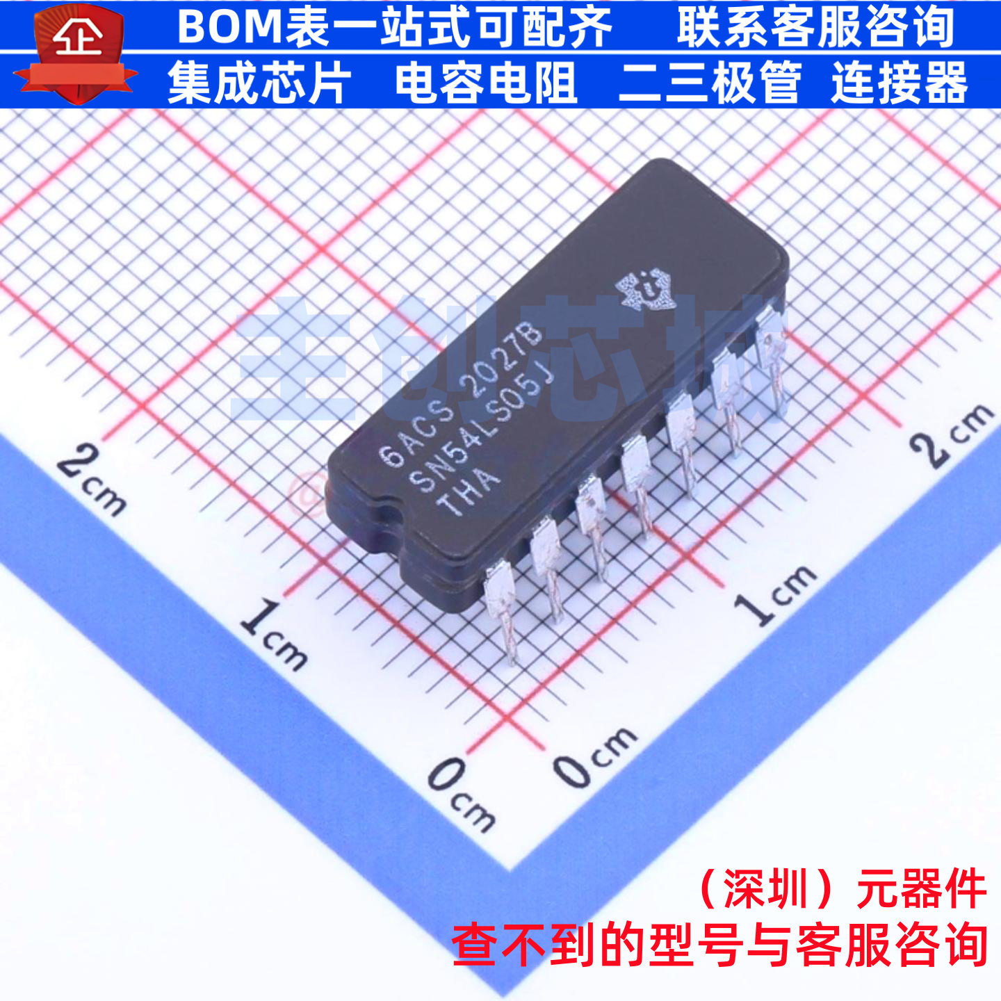 反相器 SN54LS05J CDIP-14 TI/德州 电子元器件配单全新原装